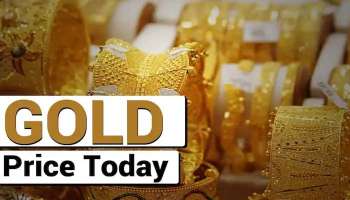 Gold Rate Today: സ്വര്‍ണവില കുതിയ്ക്കുന്നു, ഇന്ന്  വര്‍ദ്ധിച്ചത് പവന് 480 രൂപ 