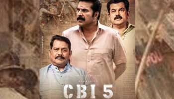  Jagathy in CBI 5 : ഒടുവിൽ വിക്രമെത്തി; സിബിഐ 5 ന്റെ പുതിയ പോസ്റ്റർ പങ്ക് വെച്ച് ജഗതി ശ്രീകുമാർ 