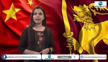 Will Srilanka's Economic Crisis affects India? 