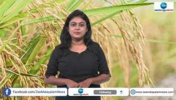 What is PM Kisan? How to complete E-KYC