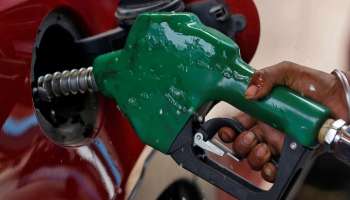 Fuel Price Hiked: പെട്രോൾ ഡീസൽ വിലയിൽ ഇന്നും വർധനവ്; അഞ്ച് ദിവസത്തിനിടെ ഇത് നാലാമത്തെ വർദ്ധനവാണ്!