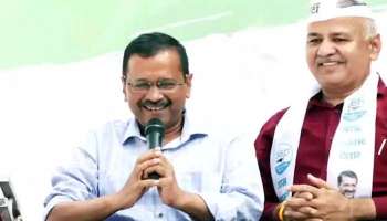 Delhi CM Arvind Kejriwal: 5 വർഷത്തിനുള്ളിൽ 20 ലക്ഷം പേര്‍ക്ക് തൊഴില്‍...!! അടിപൊളി വാഗ്ദാനങ്ങളുമായി ഡല്‍ഹി സര്‍ക്കാര്‍ 