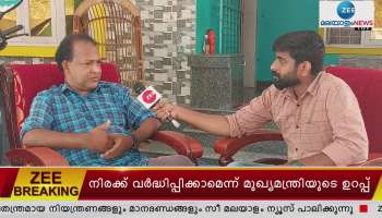 balachandrakumar says kavya will be questioned by police