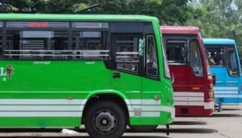 Private Bus Strike: സ്വകാര്യ ബസ് സമരം പിൻവലിച്ചു