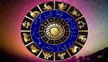 Horoscope : ഏപ്രിൽ മാസത്തിൽ ഈ രാശിക്കാരെ കാത്തിരിക്കുന്നത് സൗഭാഗ്യങ്ങൾ മാത്രം; നിങ്ങളുടെ ഏപ്രിൽ മാസത്തിലെ രാശിഫലം അറിയാം