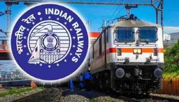 Indian Railways New Rule: ട്രെയിന്‍ യാത്രയ്ക്കിടെ സാധനങ്ങള്‍ നഷ്ടമായാല്‍ നഷ്ടപരിഹാരം ലഭിക്കുമോ?  