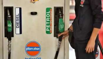 Petrol Diesel Price: എട്ട് ദിവസത്തിനിടെ ഏഴാം തവണയും പെട്രോൾ ഡീസൽ വിലയിൽ വർധന