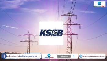 KSEB starts work from home