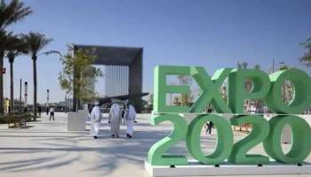 Expo 2020 Dubai:വിസ്മയം തീര്‍ത്ത് ആഘോഷരാവ്; ചരിത്രമായി എക്സ്പോ 2020