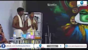 Boys perform Thiruvathira in MG University
