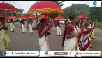 MG University Kalolsavam started