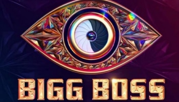 Bigg Boss Season 4: ബി​ഗ് ബോസ് സീസൺ 4ൽ ആദ്യ എലിമിനേഷൻ ഇന്നുണ്ടാകുമോ? പുറത്താകുക ആരൊക്കെ?