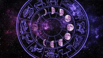 Horoscope 04 April 2022: ഇന്ന് മിഥുനം രാശിക്കാർക്ക് ബിസിനസ്സിൽ നേട്ടം, തുലാം രാശിക്കാർക്ക് സമ്പത്തിൽ വർദ്ധനവ്!
