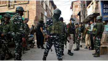 Terrorist Attack In Srinagar: ശ്രീനഗറിൽ തീവ്രവാദി ആക്രമണം ഒരു CRPF ജവാന് വീരമൃത്യു, ഒരാൾക്ക്പരിക്കേറ്റു 