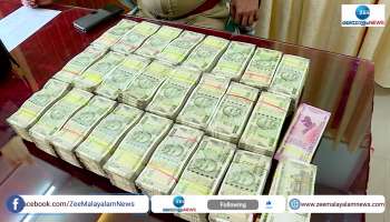 police caught black money in malappuram