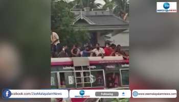 Viral Bus Conductor from nenmara vela