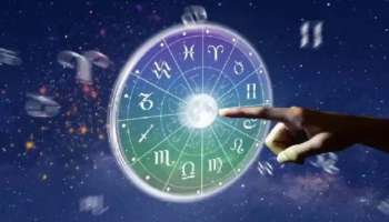 Lucky Zodiac Sign: ഏപ്രില്‍ മാസം ഈ രാശിക്കാര്‍ക്ക് വലിയ ഭാഗ്യവും ധനലാഭവും നേടിത്തരും,  നിങ്ങളുടെ രാശി ഇക്കൂട്ടത്തില്‍പ്പെടുമോ? 