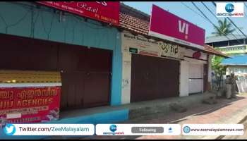  Harthal declared in Kalikkadu grama panchayath