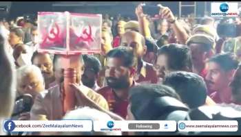 CPM 23rd Party Congress started in Kannur