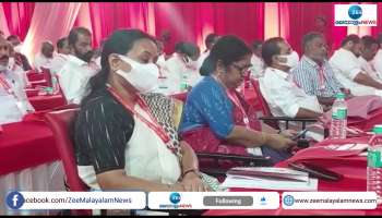 Cpm Party Congress Discussion K rail
