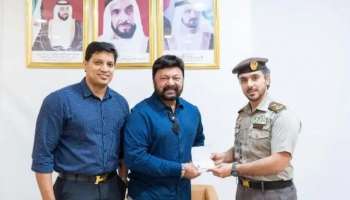 UAE Golden Visa: ചലച്ചിത്രതാരം ലാലു അലക്സിന് യുഎഇ ഗോൾഡൻ വിസ