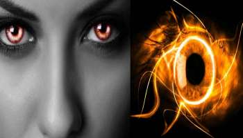 Evil Eye Remedies : ദൃഷ്ടി ദോഷം അകറ്റാനുള്ള വഴികൾ എന്തൊക്കെ?