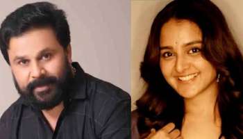 Actress Attack Case : നടിയെ ആക്രമിച്ച കേസിൽ മഞ്ജു വാര്യരുടെ മൊഴിയെടുത്തു; പ്രതികളുടെ ശബ്ദ സാമ്പിളുകൾ തിരിച്ചറിഞ്ഞു