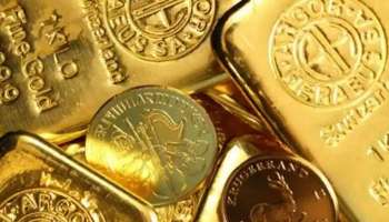 Gold Price Today: കല്യാണ സീസണുകൾ പടിവാതിൽക്കൽ; സ്വർണ്ണ വില കൂടുന്നു