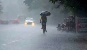  Heavy Rain Alert : സംസ്ഥാനത്ത് 8 ജില്ലകളിൽ യെല്ലോ അലർട്ട്; മഴ ഇനിയും കനക്കും 