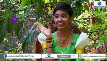 Vishu 2022 Special Interview with singer Avani