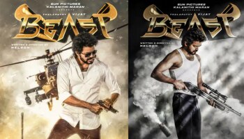 Beast Review: ആദ്യ പകുതി ഒരു ഒന്നാന്തരം &#039;നെൽസൻ&#039; പടം; വിജയ് വേറെ ലെവൽ 