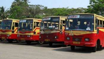 കെഎസ്ആർടിസി ശമ്പള പ്രതിസന്ധിക്ക് താൽക്കാലിക പരിഹാരം;  ധനവകുപ്പ് 30 കോടി അനുവദിച്ചു.; മാർച്ച് മാസത്തെ ശമ്പളം ഉടൻ നൽകും