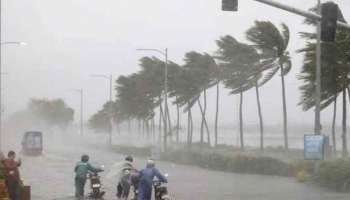 തെക്ക് കിഴക്കന്‍ അറബിക്കടലില്‍ ചക്രവാതച്ചുഴി; സംസ്ഥാനത്ത് ഇന്നും ശക്തമായ കാറ്റിനും മഴയ്ക്കും സാധ്യത