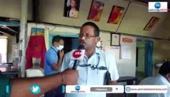 We are getting very less salary, our lives are always in problem- says KSRTC employees