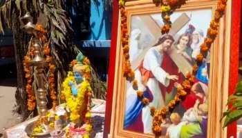 Easter Vishu: വിഷുദിനത്തിൽ യേശുദേവനും ശ്രീകൃഷ്ണനും ഒരേ പീഠത്തിൽ; പുണ്യകാലത്തിന്‍റെ നേർക്കാഴ്ചയായി പിരപ്പൻകോട്