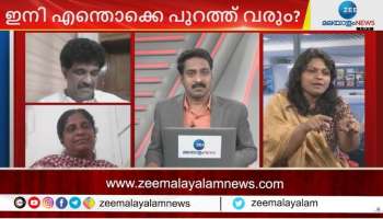 Actress Attack Case: ദിലീപിനെ ന്യായീകരിച്ച സജി നന്ത്യാട്ടിനെ പൊളിച്ചടുക്കി ധന്യാ രാമൻ; എത്രനാൾ ദിലീപിനെ ഇങ്ങനെ വെള്ളപൂശുമെന്ന് ചോദ്യം