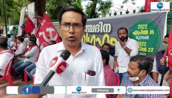 Kerala Water Authority salary increment issue citu to continue protest