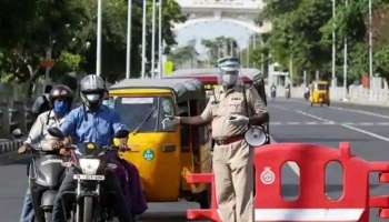 Restrictions On Two Wheeler Travel: പാലക്കാട് ജില്ലയിൽ ഇരുചക്രവാഹന യാത്രയ്ക്കും നിയന്ത്രണം  