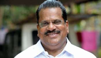 EP Jayarajan : ഇപി ജയരാജൻ LDF കൺവീനർ; എ വിജയരാഘവന് പിബിയിലേക്കെത്തുന്ന സാഹചര്യത്തിലാണ് പുതിയ നേതൃമാറ്റം