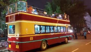 KSRTC Double Decker Open Bus: തുറന്ന ബസിൽ കാഴ്ചകൾ കാണാം; &#039;ആനവണ്ടി&#039;യുടെ ഡബിൾ ഡെക്കർ ഓപ്പൺ ഡെക്ക് ബസിന്റെ കന്നിയാത്രയ്ക്ക് തുടക്കം