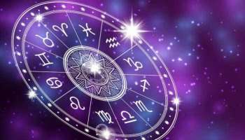 Horoscope 19 April 2022: ഇന്ന് തുലാം രാശിക്കാർ തീരുമാനമെടുക്കുമ്പോൾ ശ്രദ്ധിക്കുക; മീനം രാശിക്കാർക്ക് നല്ല ദിനം