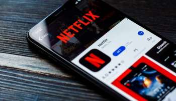 Netflix : ഇടക്ക് പരസ്യം അനുവദിക്കും,വരിക്കാർക്ക് ലോകത്തിലെ ഏറ്റവും കുറഞ്ഞ റേറ്റിലൊരു പ്ലാൻ അവതരിപ്പിക്കാൻ നെറ്റ്ഫ്ലിക്സ് 