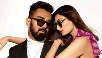 KL Rahul - Athiya Shetty Marriage : ക്രിക്കറ്റ് താരം കെ.എൽ രാഹുൽ വിവാഹിതനാകുന്നു; വധു ബോളിവുഡ് നായിക