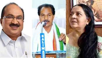 Thrikkakara By-Election 2022 : കെ.വി തോമസ് ഫാക്ടറുമായി സിപിഎം; പി.ടി തോമസിന്റെ ഭാര്യയ്ക്ക് പ്രഥമ പരിഗണന നൽകി കോൺഗ്രസ്; തൃക്കാക്കരയിലെ സ്ഥാനാർഥിത്വ ചർച്ചകൾ ഇങ്ങനെ