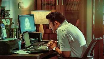 CBI 5 Trailer Trending : യൂട്യൂബിൽ ട്രെൻഡിങ്ങായി സിബിഐ 5 ട്രെയ്‌ലർ: 16 മണിക്കൂറിൽ കണ്ടത് 2.1 മില്യൺ ആളുകൾ 