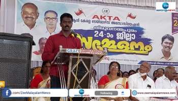 Snake catcher Vava Suresh talk about his ring