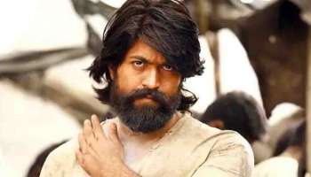 KGF Chapter 2 : ആമീർ ഖാന്റെ PK-യെ പിന്തള്ളി കെജിഎഫ് ചാപ്റ്റർ 2; കേരളത്തിൽ ഏറ്റവും വേഗത്തിൽ 50 കോടി സ്വന്തമാക്കുന്ന സിനിമ