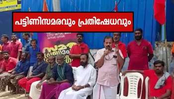 തിരുവനന്തപുരത്ത് കടയുടമക്കെതിരെ സമരവുമായി ചുമട്ടുതൊഴിലാളി യൂണിയനുകൾ