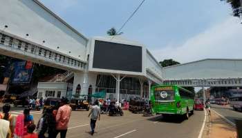 കേരളത്തിലെ ഏറ്റവും വലിയ ആകാശ പാത ഉടൻ തുറക്കും