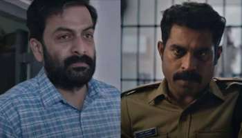 Jana Gana Mana Movie Review : കെട്ടുറപ്പുള്ള ഉഗ്രൻ തിരക്കഥയും സൂപ്പർ ട്വിസ്റ്റും;  ജന ഗണ മന മലയാള സിനിമയ്ക്ക് ഒരു അഭിമാനമാണ്